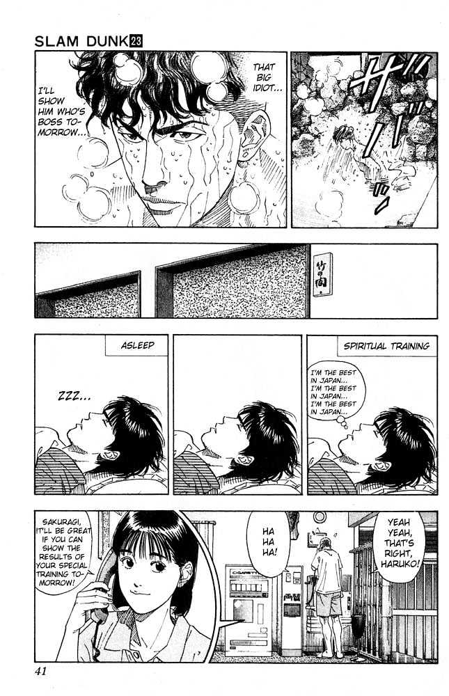 Slam Dunk, Chapter 199 image 14